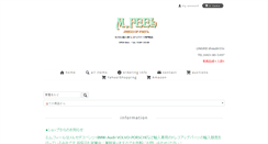 Desktop Screenshot of m-feel.jp